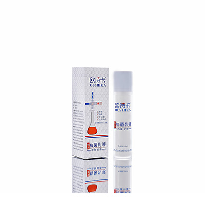 科尔沁多用途抗菌乳液